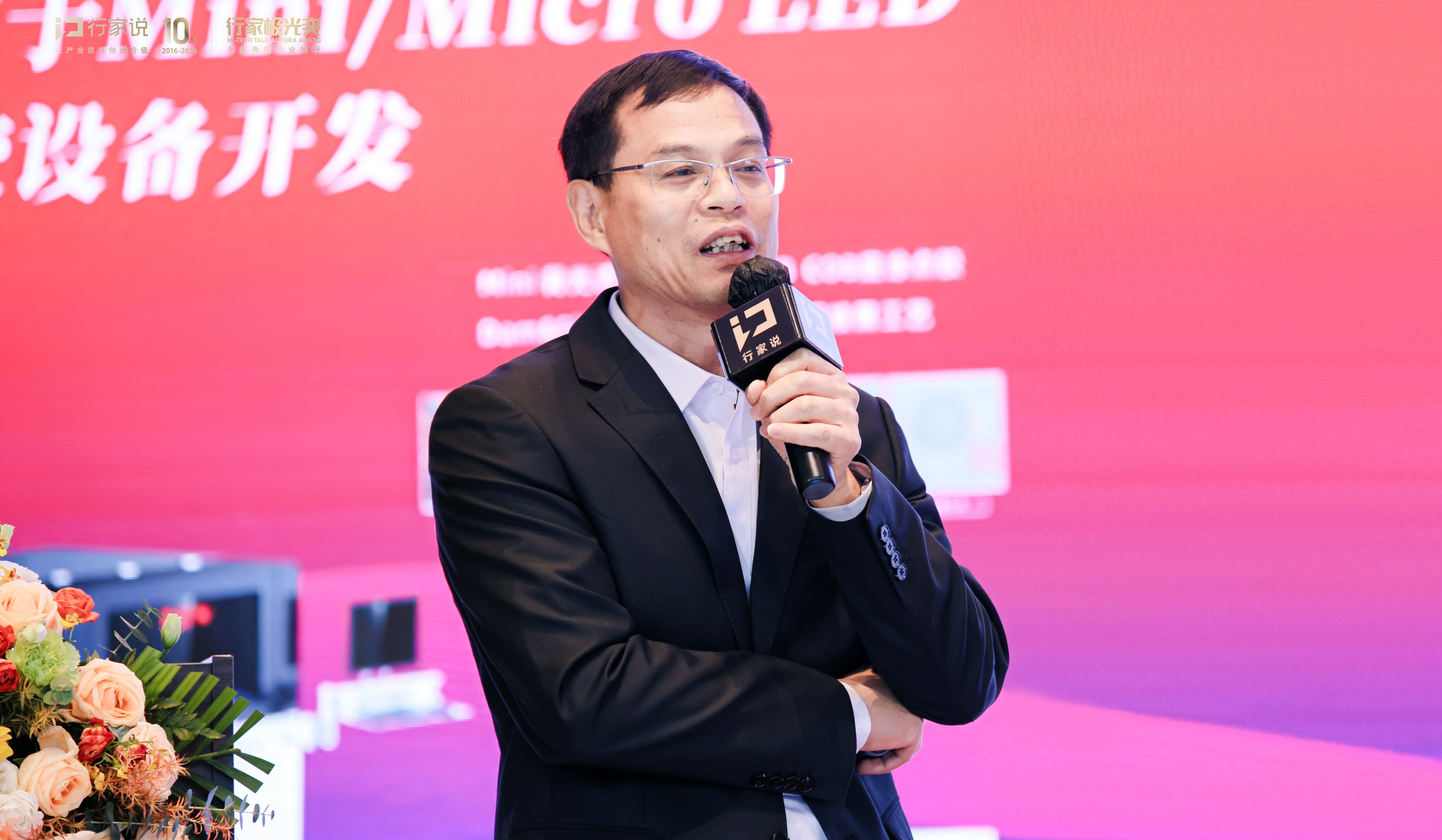 70564198_1764247869.jpg